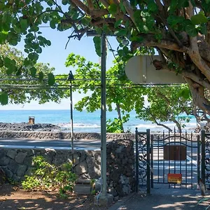 Hale Moana, Unit #110 Kona Islander Aparthotel Kailua-Kona
